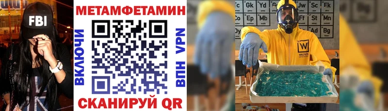 Amphetamine 98% Камень-на-Оби