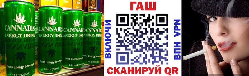 Еда ТГК конопля  продажа наркотиков  Камень-на-Оби 