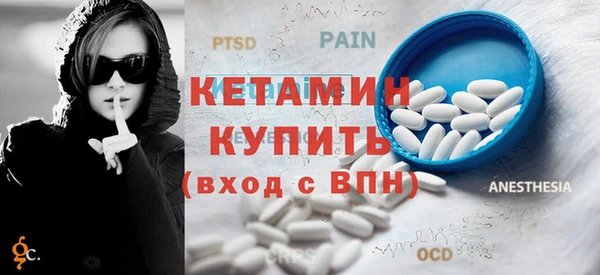 синтетический гашиш Аркадак