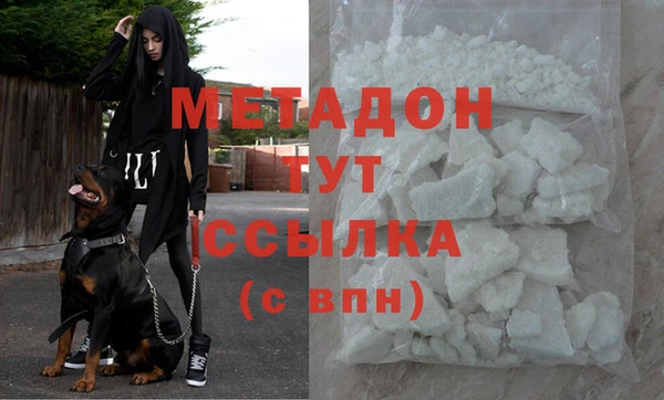 синтетический гашиш Аркадак